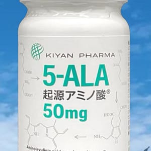 アミノ酸
